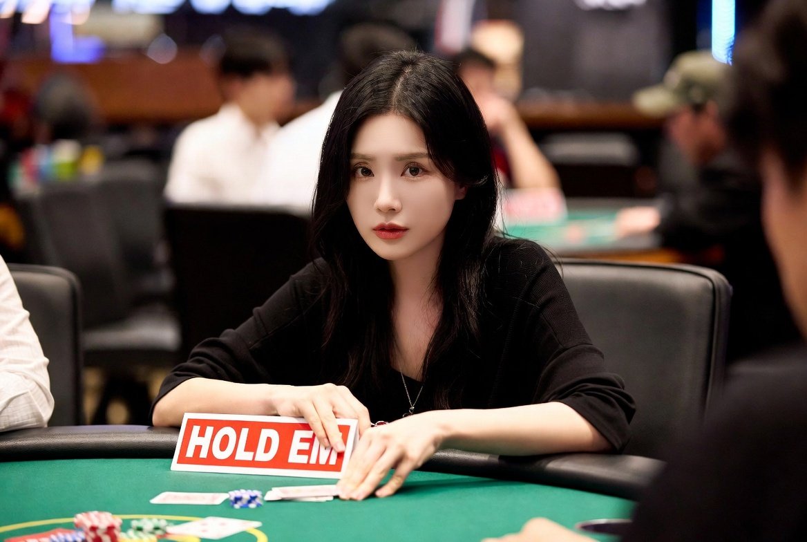 EOS파워볼 통계 검증 실패, AI파워볼은 어떻게 다를까