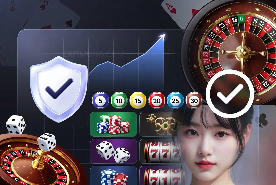 먹튀검증 TOP 사이트를 활용하는 올바른 방법